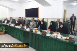 آیین تکریم و معارفه سرپرستان پردیس های استان یزد