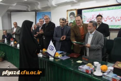 آیین تکریم و معارفه روسای پردیس های استان