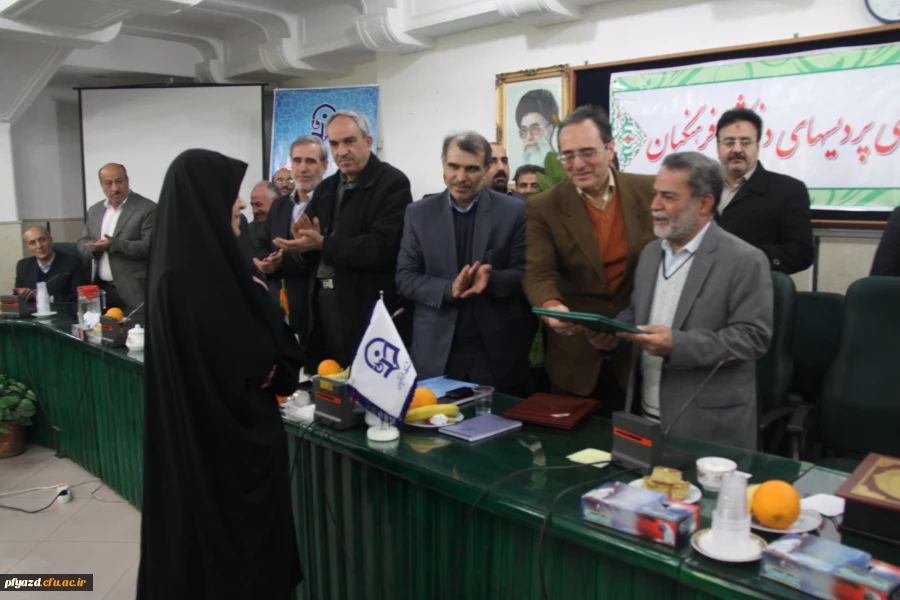 آیین تکریم و معارفه روسای پردیس های استان