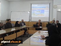 تقدیر از خانم امامی