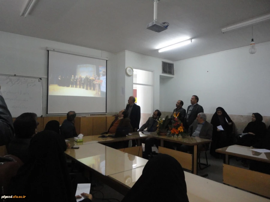 تقدیر از خانم امامی3