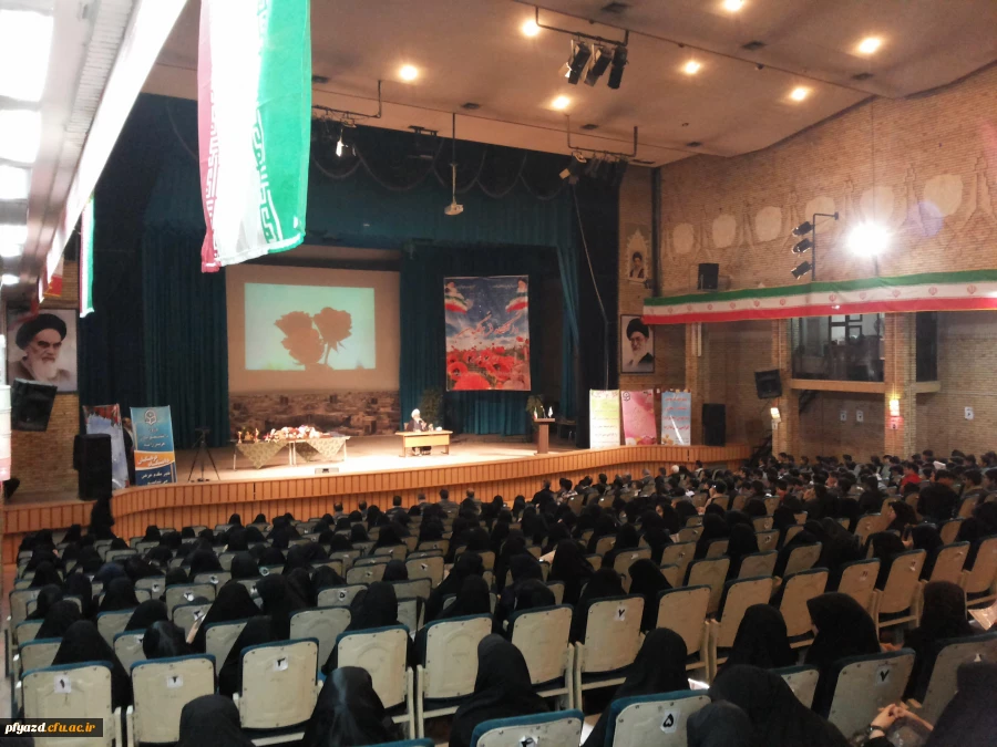 آیت الله ناصری:نگاه شما به شغلتان نباید فقط نگاه حرفه باشد بلکه باید نگاه وظیفه باشد 2