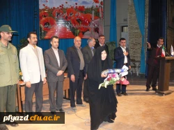 آیین استقبال از دانشجو معلمان جدید پردیس های یزد