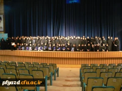 آیین استقبال از دانشجو معلمان جدید پردیس های یزد