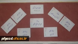 سفره هفت سین