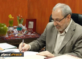 پیام نورورزی وزیر آموزش و پرورش