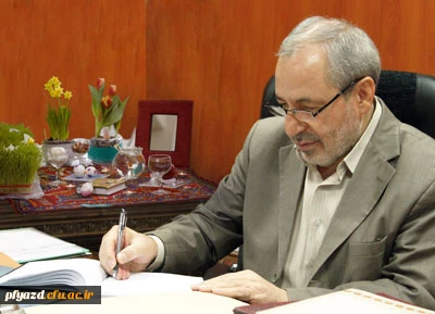 پیام نورورزی وزیر آموزش و پرورش