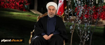 متن کامل پیام نوروزی رییس جمهور محترم؛ دکتر حسن روحانی
«   بهار اعتدال و میانه روی است»