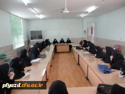 جلسه دبیران