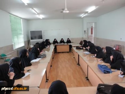 برگزاری اولین جلسه مسئولین پردیس با دبیران و نمایندگان کانون ها و انجمن ها در سال جدید