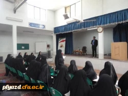 دیدار صمیمانه پروفسور اخوان تفتی