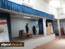 دیدار صمیمانه پروفسور اخوان تفتی