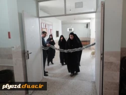 دیدار صمیمانه پروفسور اخوان تفتی