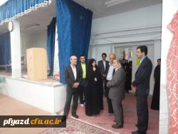 بازدید استاندار از نمازخانه پردیس