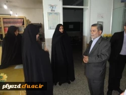بازدید استاندار از کتابخانه پردیس