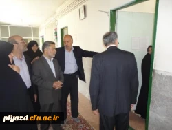 بازدید استاندار از خوابگاه پردیس