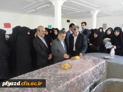 حضور استاندار درسلف سرویس پردیس