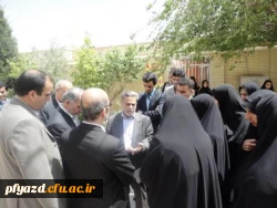 حضور استاندار