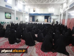 خانم نیکپور