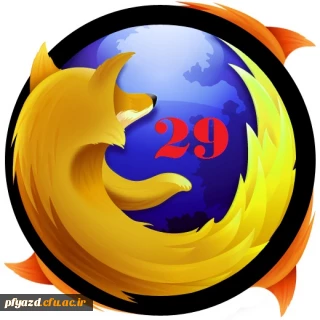 فایرفاکس ۲۹ با بروزرسانی های متعدد و تم جدید منتشر شد