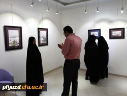 نمایشگاه نقاشی