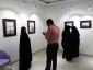 نمایشگاه نقاشی