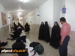 نقاشی همگانی