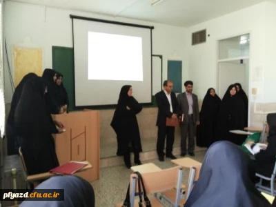 گزارش تصویری از بازدید مدیرکل دفتر امور بانوان و خانواده استانداری  از پردیس