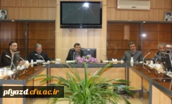 بیست ویکمین جلسه ی شورای تخصصی آموزشی دانشگاه فرهنگیان