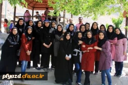 اردوی عکاسی