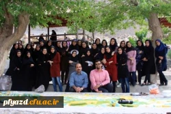 اردوی عکاسی