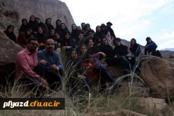 اردوی عکاسی