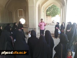 اردوی عکاسی