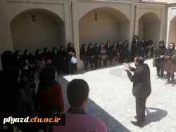 اردوی عکاسی