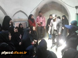 اردوی عکاسی