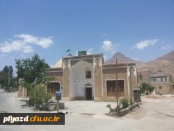 اردوی عکاسی