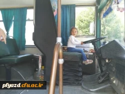 اردوی عکاسی