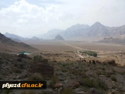 اردوی عکاسی