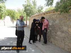 اردوی عکاسی