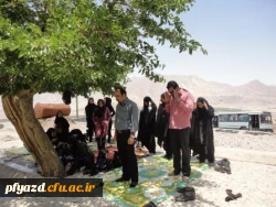 اردوی عکاسی