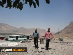 اردوی عکاسی