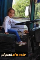 اردوی عکاسی