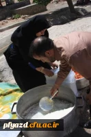 اردوی عکاسی