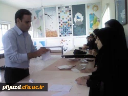 شرکت دانشجویان در مراسم بزرگداشت حکیم عمر خیام و روز ملی ریاضیات