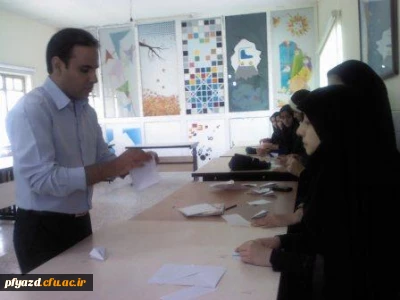 شرکت دانشجویان در مراسم  بزرگداشت حکیم عمر خیام و روز ملی ریاضیات در دانشگاه امام جواد یزد