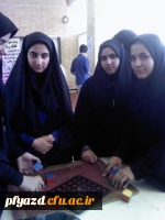 شرکت دانشجویان در مراسم بزرگداشت حکیم عمر خیام و روز ملی ریاضیات