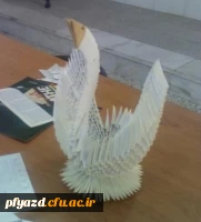 شرکت دانشجویان در مراسم بزرگداشت حکیم عمر خیام و روز ملی ریاضیات