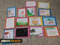 گزارش تصویری نقاشی به شیوه دانش آموزان دوره ابتدایی 
توسط دانشجویان رشته علوم تربیتی (گروه 4 و 5) 2