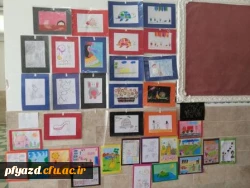 گزارش تصویری نقاشی به شیوه دانش آموزان دوره ابتدایی 
توسط دانشجویان رشته علوم تربیتی (گروه 4 و 5) 2