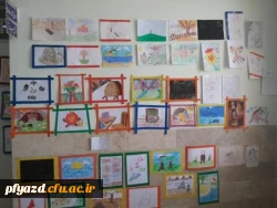 گزارش تصویری نقاشی به شیوه دانش آموزان دوره ابتدایی 
توسط دانشجویان رشته علوم تربیتی (گروه 4 و 5) 5